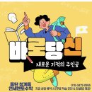 연세멘토수학학원