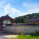 용수천 이미지