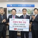 하림경로당 이미지