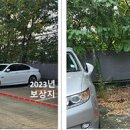 용산-이촌-327 이미지