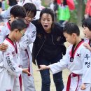 우정태권도장 이미지