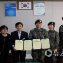 보령시보건소 건강증진센터 이미지