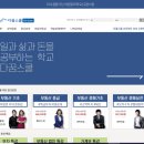 다꿈온 이미지