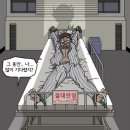 삼신목욕탕 이미지