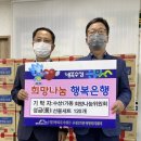 수성1가동행정복지센터 이미지