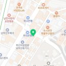 세무사김상현사무소
