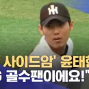 인천고등학교 네이버블로그