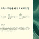 (주)동일물류 이미지