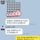 상남동행정복지센터 이미지