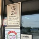 대동명품한우 이미지