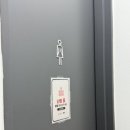 카페비앙 - 원주시 양지뜰4길 9 | 카페비앙