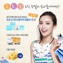 뷰티 나나 화장품 이미지