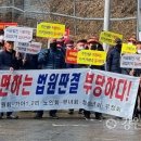 마령주유소 이미지