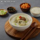 팔도국밥 이미지