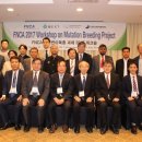 아시아방사선 이미지