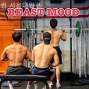 런 서울대입구 이미지