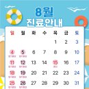 도곡삼성마인드슬립의원 이미지