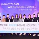 비앤미