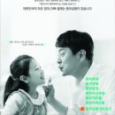 동부광고 이미지