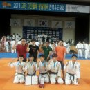 진주유도관 이미지