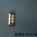 서둔동 192 이미지