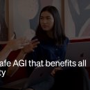 챗GPT기초 및 활용 이미지