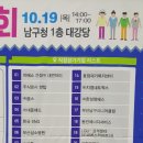 (주)씨에스원파트너 이미지