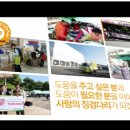 새롬광고 이미지