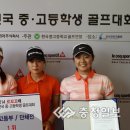 상당고등학교 이미지