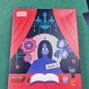 [보드게임] 머더 미스터리 &#39;작가와의 만남&#39;, &#39;불꽃놀이&#39; + 보드게임 &#39;리버 밸리&#39; 후기