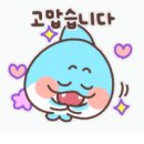 동해냉동에어컨 이미지