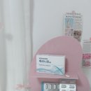 바이오디피씨(주) | 남성 탈모 예방 위해 남편 챙겨준 케라니민 탈모영양제 내돈내산 후기