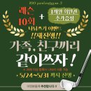 백퍼센트 이미지