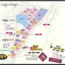 하늘채행정사사무소 이미지