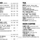 탐앤탐스인천검단태경