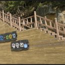 수륙해안로 이미지