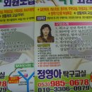 지성주유소 이미지