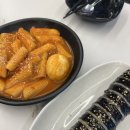 옥과분식쌀롱 이미지