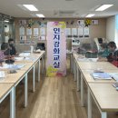 강화쑥쑥 이미지