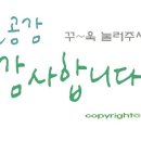 세종면옥 이미지