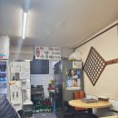 옛집한우허파 이미지