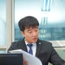 법률사무소위너스