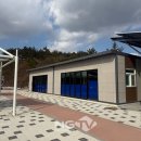 광주국토관리사무소 이미지