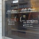 [울산 남구 벨라피아노학원] 성인에게 열려 있는 쾌적한 울산연습실