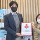 라이온요양병원 이미지