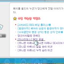 윤슬헤어 이미지