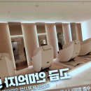 휘트니스칸 다녀보고 느낀 마두 헬스장 분위기 솔직 후기