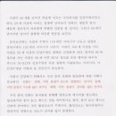 송파여성문화회관 이미지