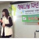 비젼하우스 이미지