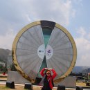 파주4리 이미지